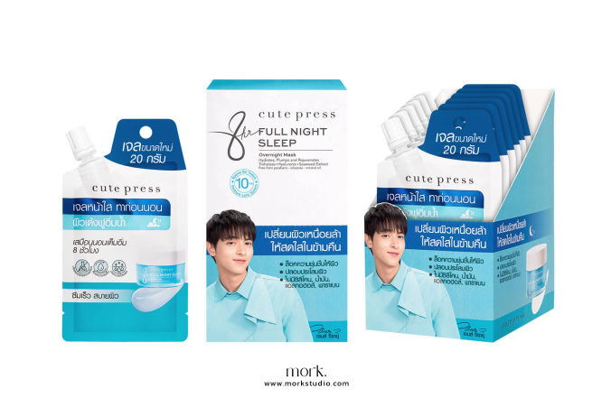 รับถ่ายภาพ รับถ่ายรูป ถ่ายภาพสินค้า ถ่ายรูปสินค้า รีทัช ไดคัท